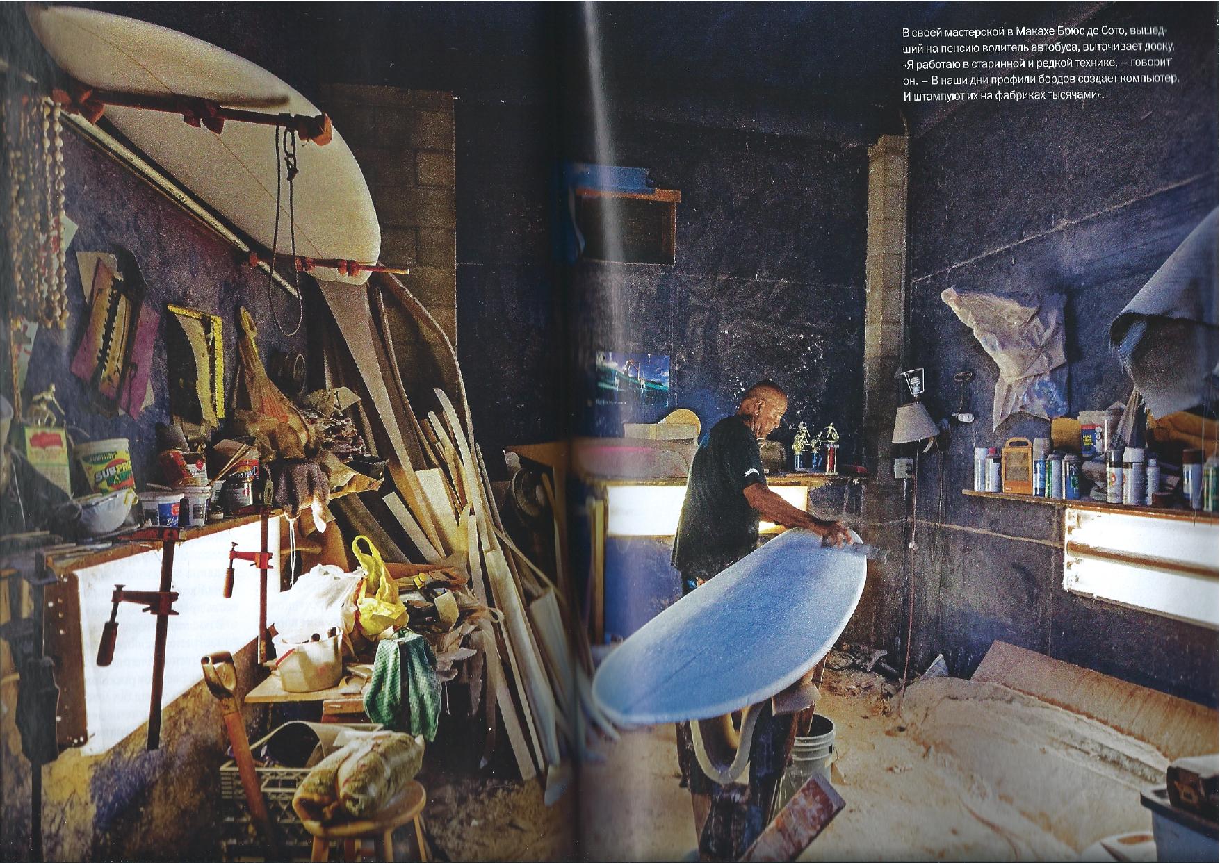 National Geographic (02.2015)2 by Unknown