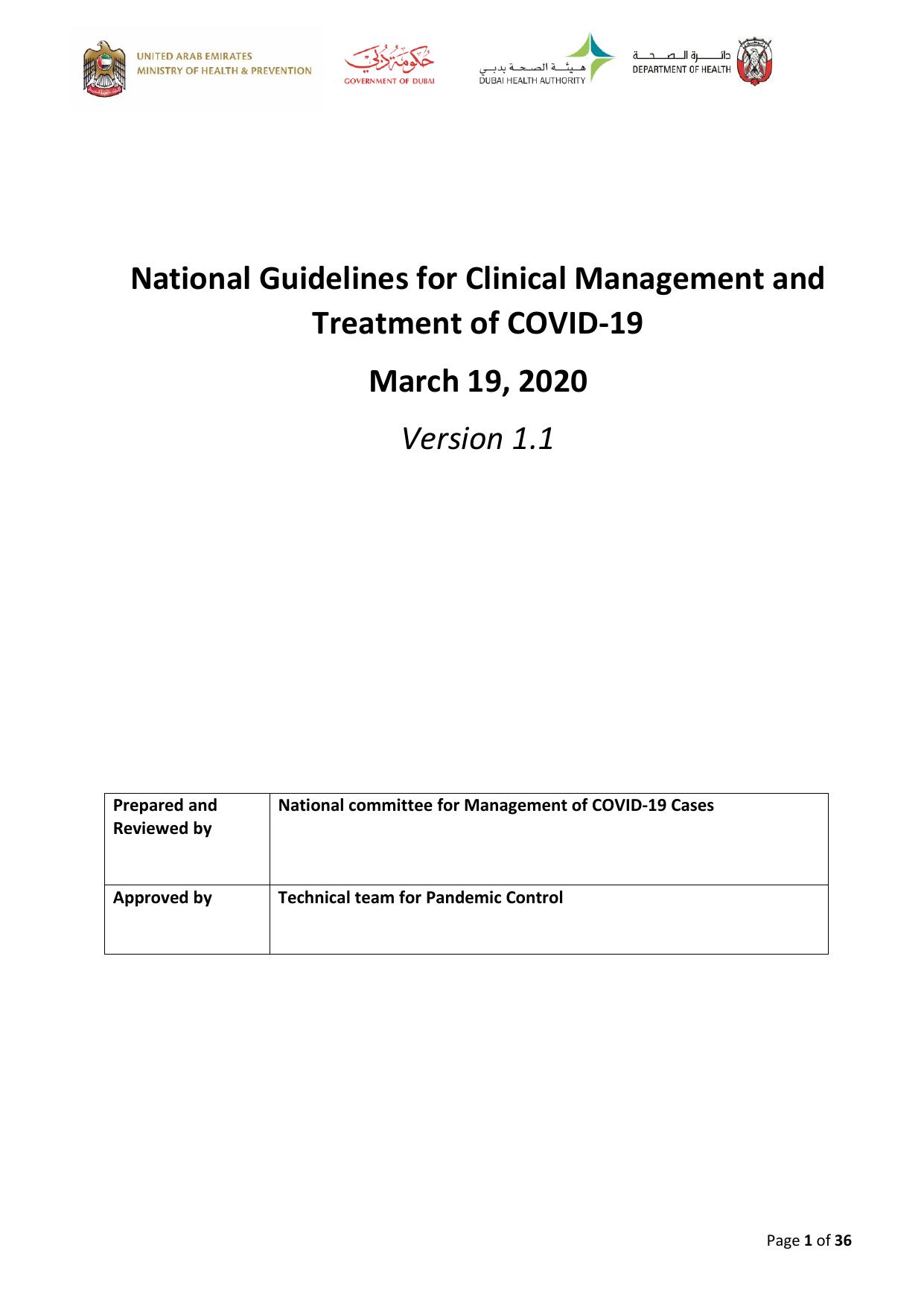 National Guidelines for Clinical Management and Treatment of COVID-19 (March 19, 2020) Version 1.1 by National committee for Management of COVID-19 Cases (Dubai Health Authority)