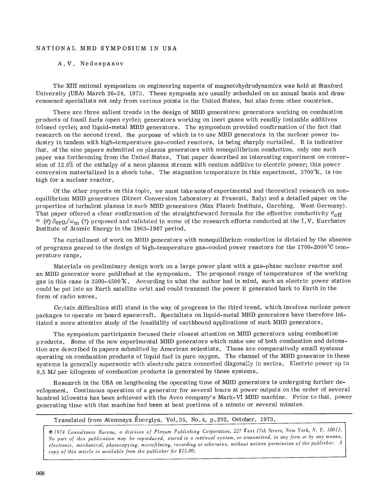 National MHD Symposium in USA by Unknown