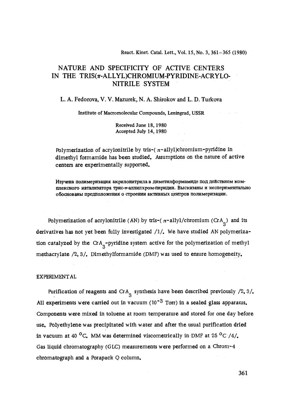 Nature and specificity of active centers in the tris(&#x03C0;-allyl)chromium-pyridine-acrylonitrile system by Unknown