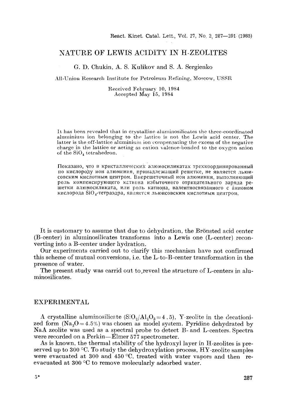 Nature of Lewis acidity in H-zeolites by Unknown