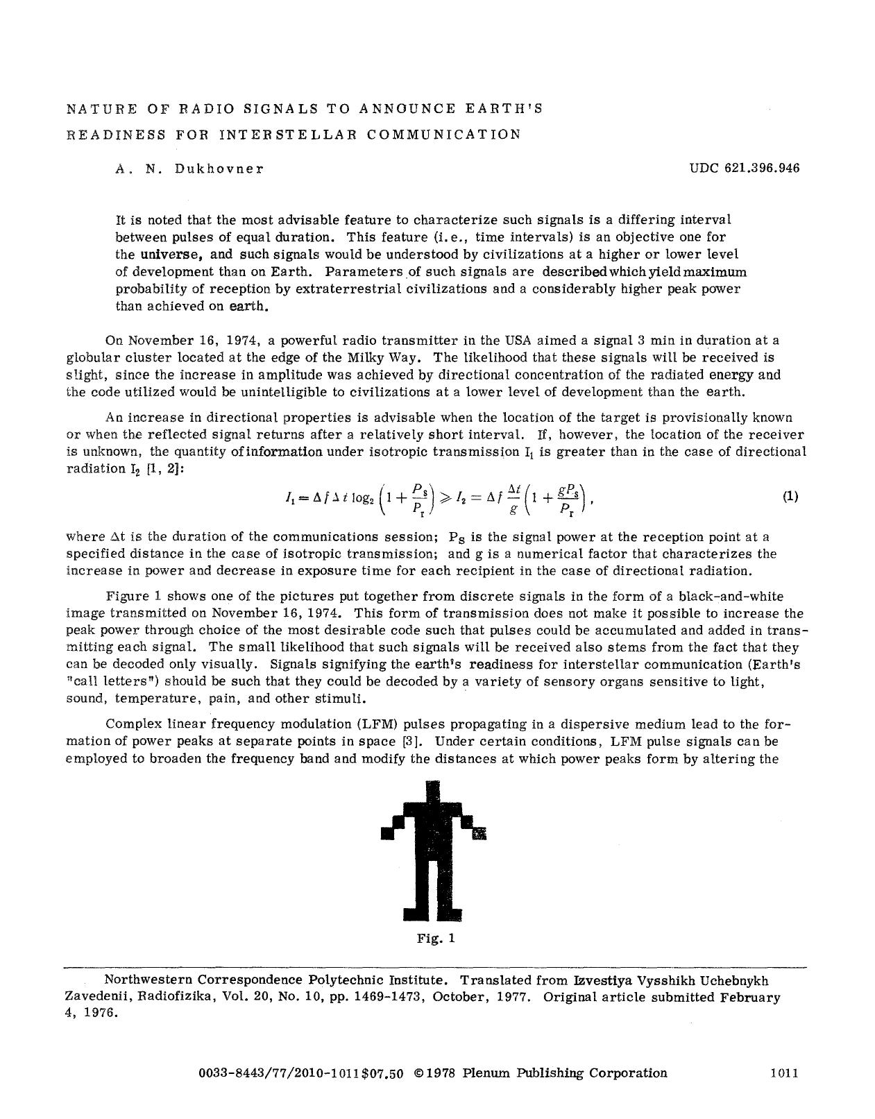 Nature of radio signals to announce earth's readiness for interstellar communication by Unknown