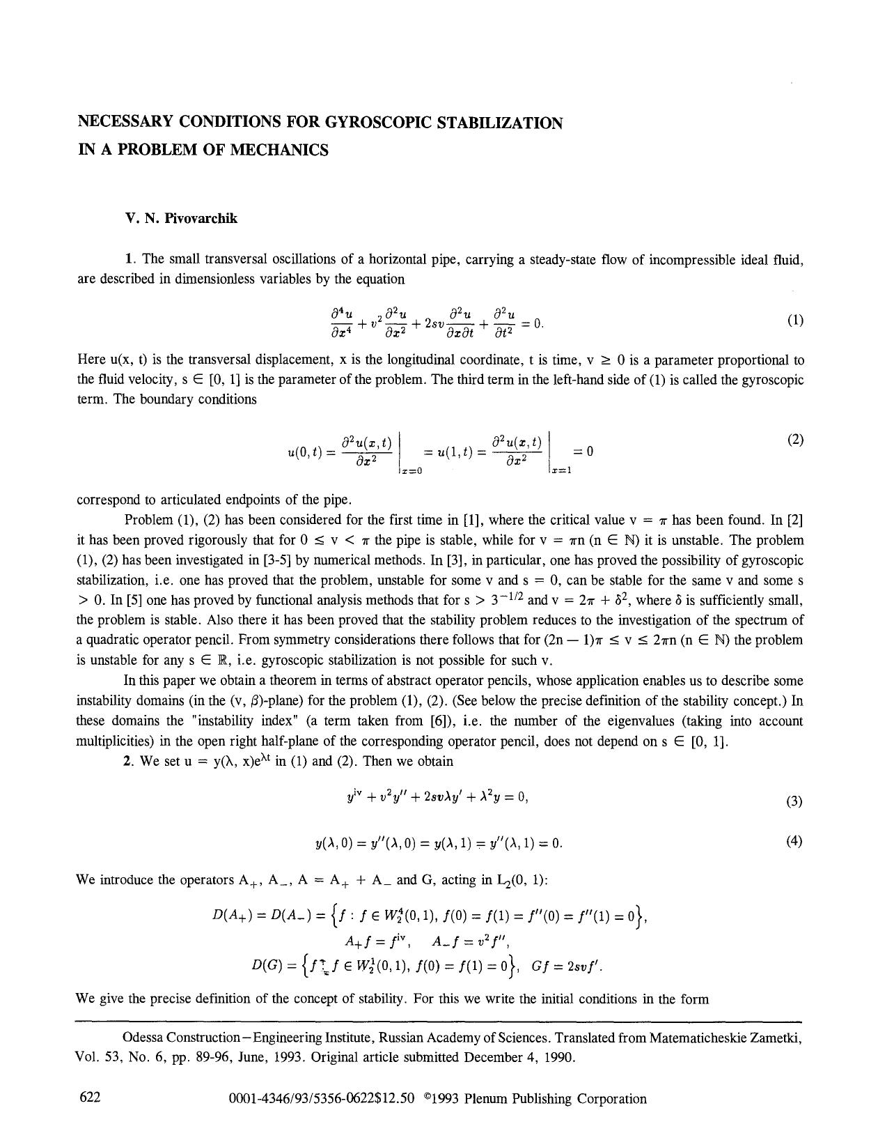 Necessary conditions for gyroscopic stabilization in a problem of mechanics by Unknown