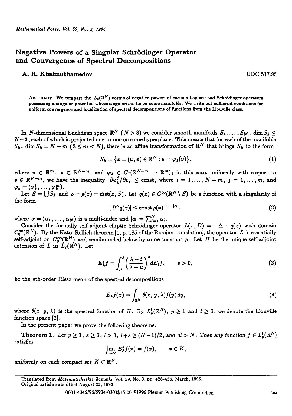 Negative powers of a singular Schrödinger operator and convergence of spectral decompositions by Unknown
