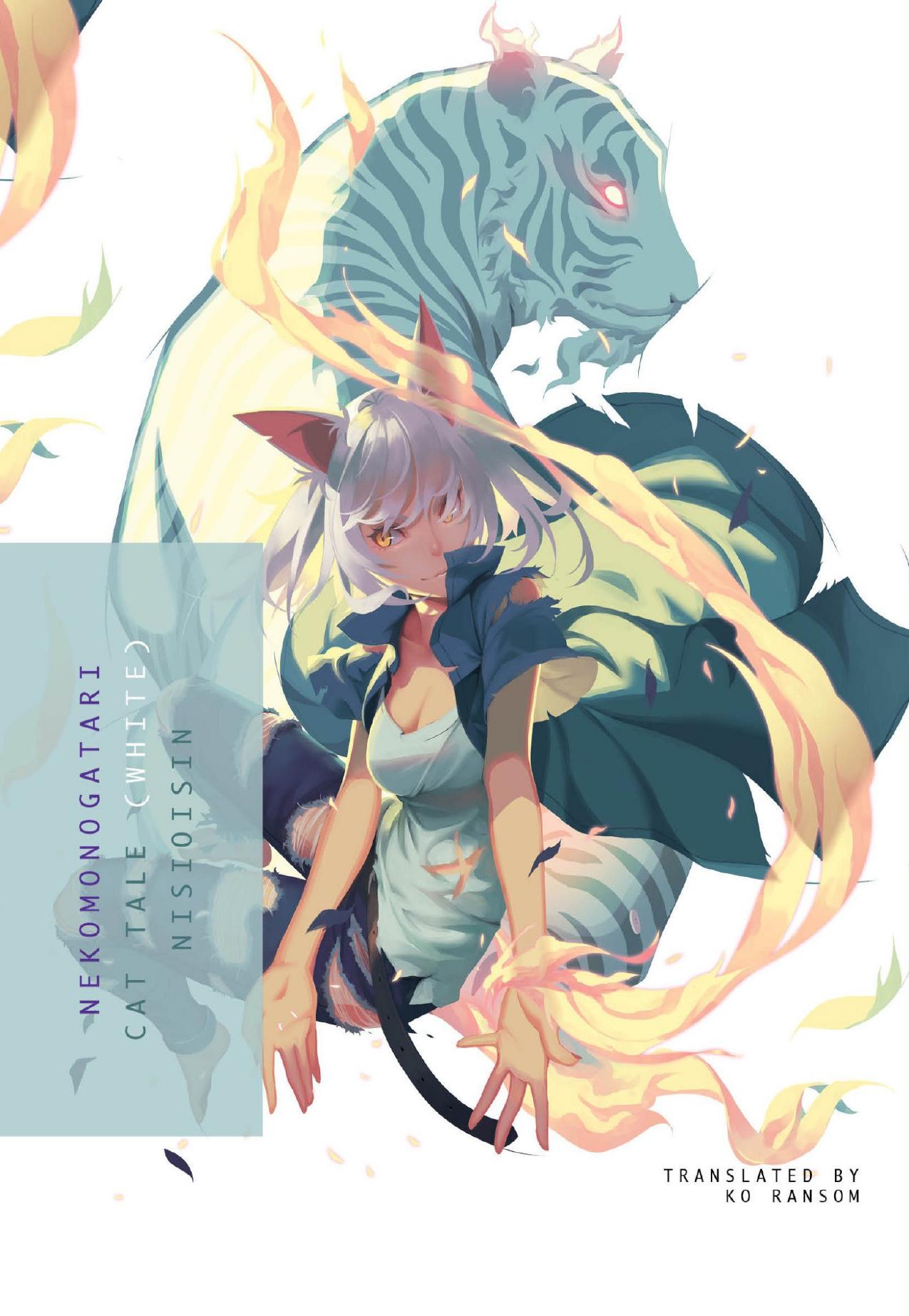 Nekomonogatari: Cat Tale by Nisioisin