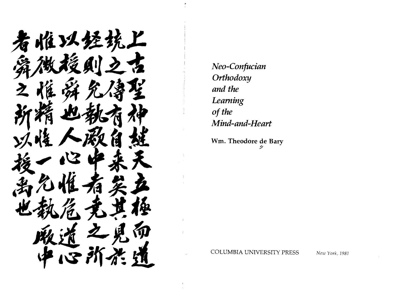 Neo-Confucian Orthodoxy and the Learning of the Mind-and-Heart by Wm. Theodore de Bary