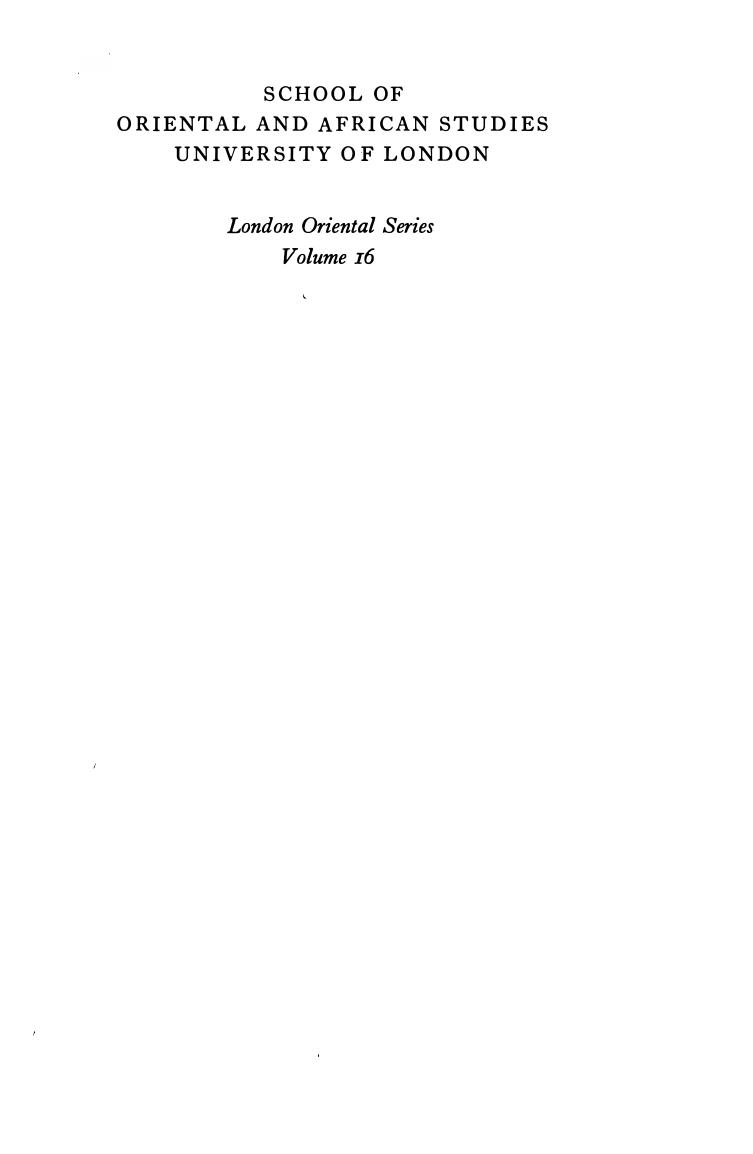 Neshri’s History of the Ottomans. The Sources and Development of the Text by V. L. Ménage