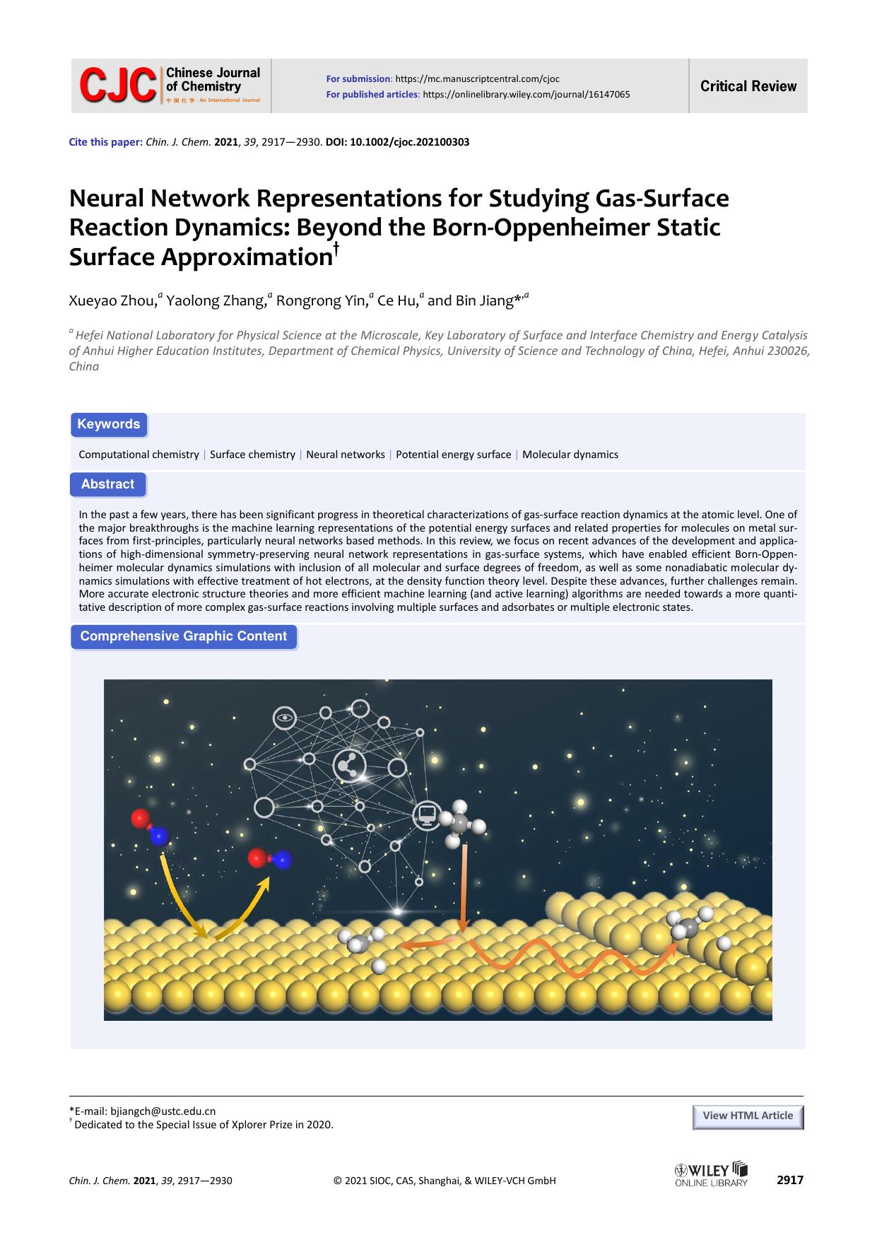 Neural Network Representations for Studying Gas-Surface Reac-tion Dynamics: Beyond the Born-Oppenheimer Static Surface Approximation by Windows User