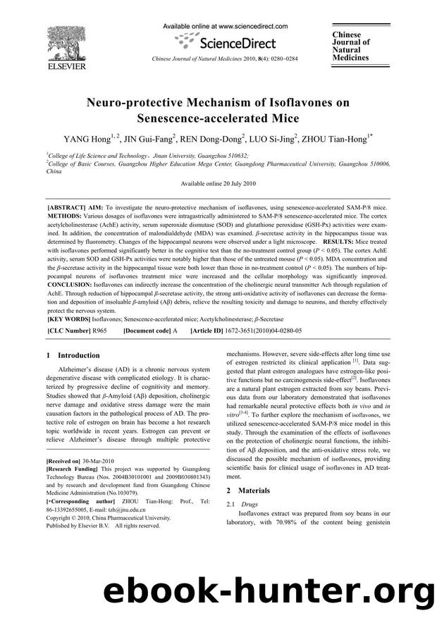 Neuro-protective Mechanism of Isoflavones on Senescence-accelerated Mice by Hong YANG; Gui-Fang JIN; Dong-Dong REN; Si-Jing LUO; Tian-Hong ZHOU