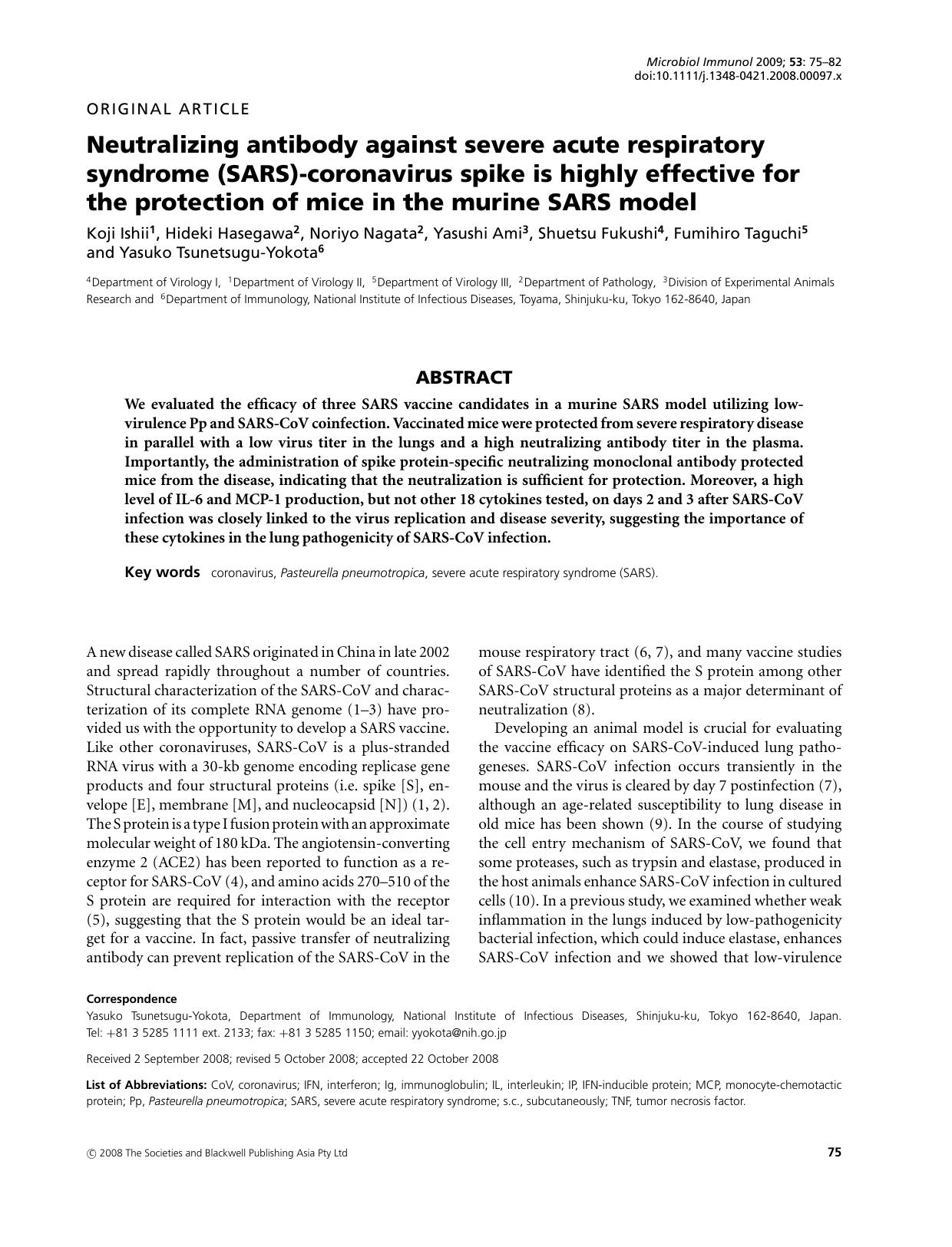 Neutralizing antibody against severe acute respiratory syndrome (SARS)-coronavirus spike is highly effective for the protection of mice in the murine SARS model by Unknown