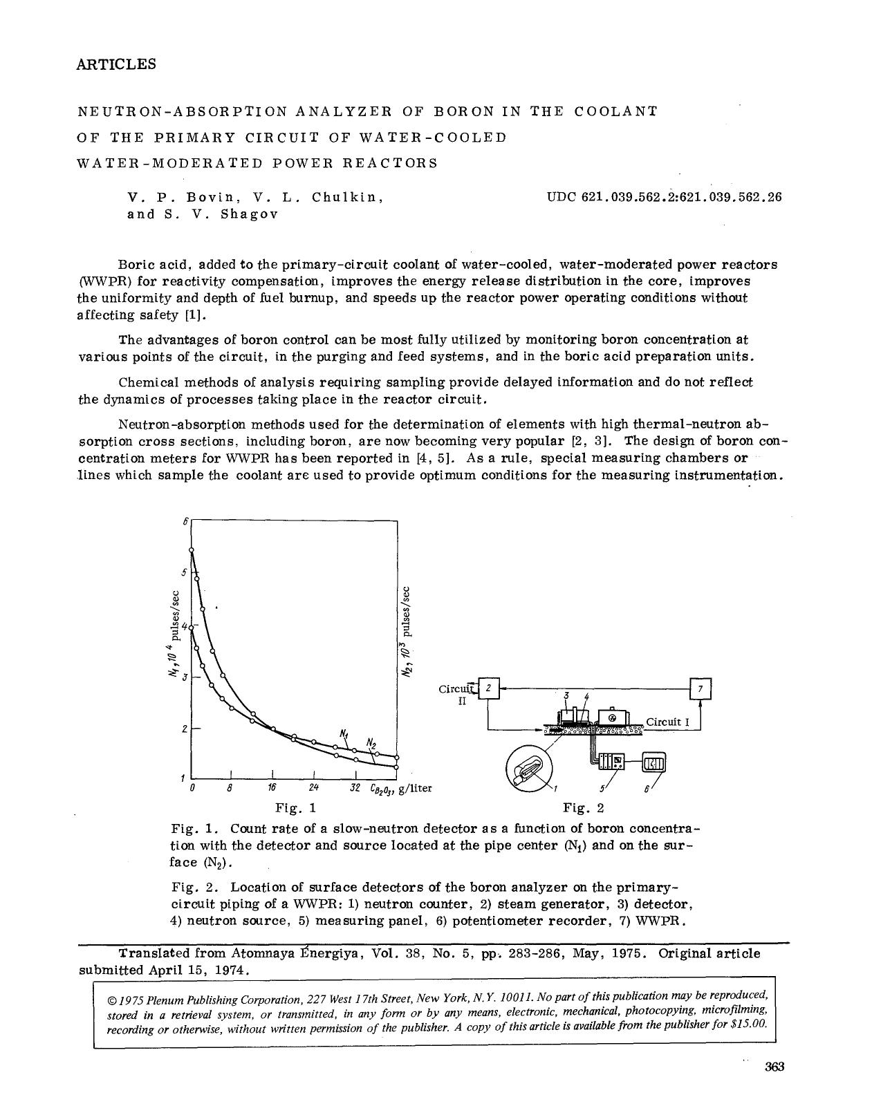 Neutron-absorption analyzer of boron in the coolant of the primary circuit of water-cooled water-moderated power reactors by Unknown