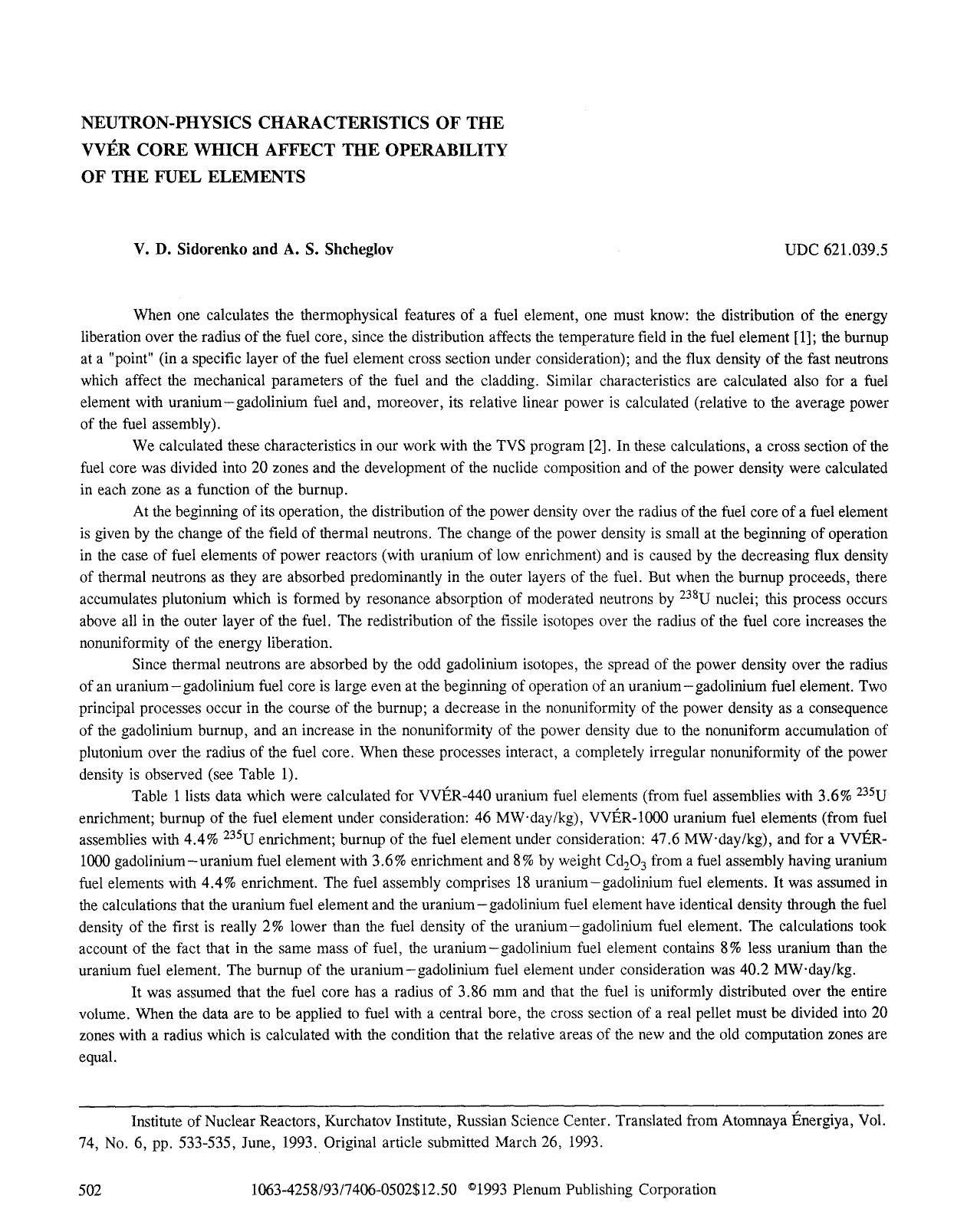 Neutron-physics characteristics of the VVÉR core which affect the operability of the fuel elements by Unknown