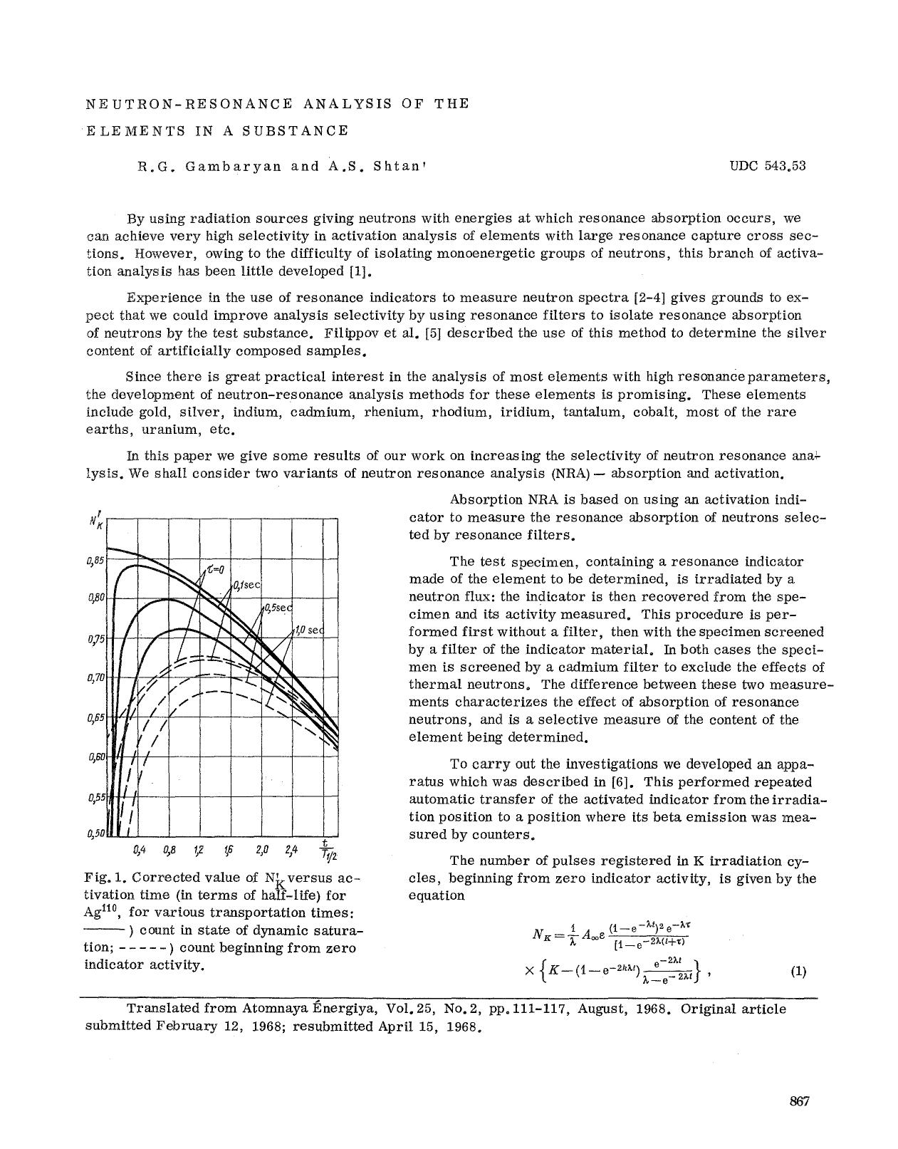 Neutron-resonance analysis of the elements in a substance by Unknown