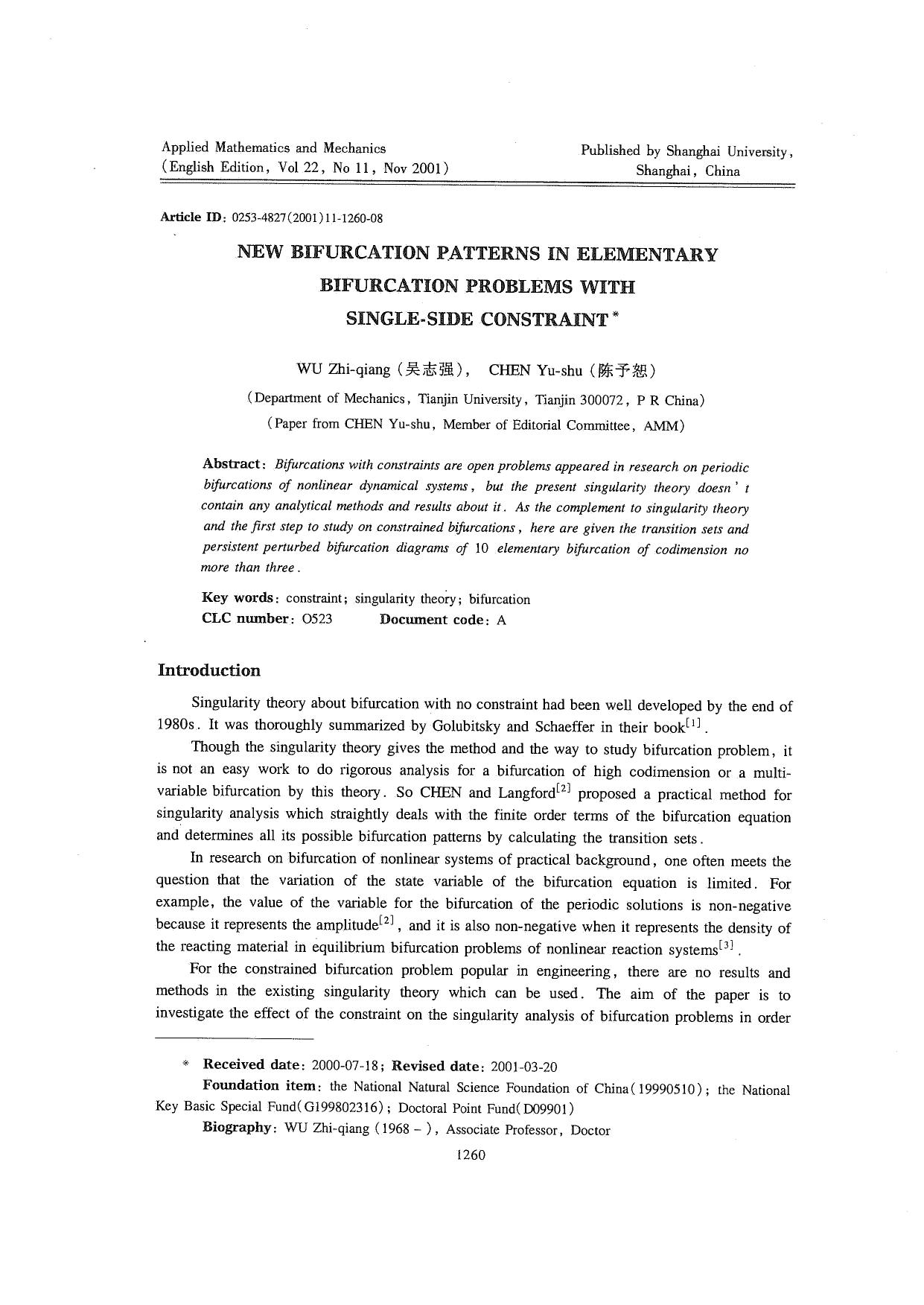 New Bifurcation Patterns in Elementary Bifurcation Problems with Single-Side Constraint by Unknown