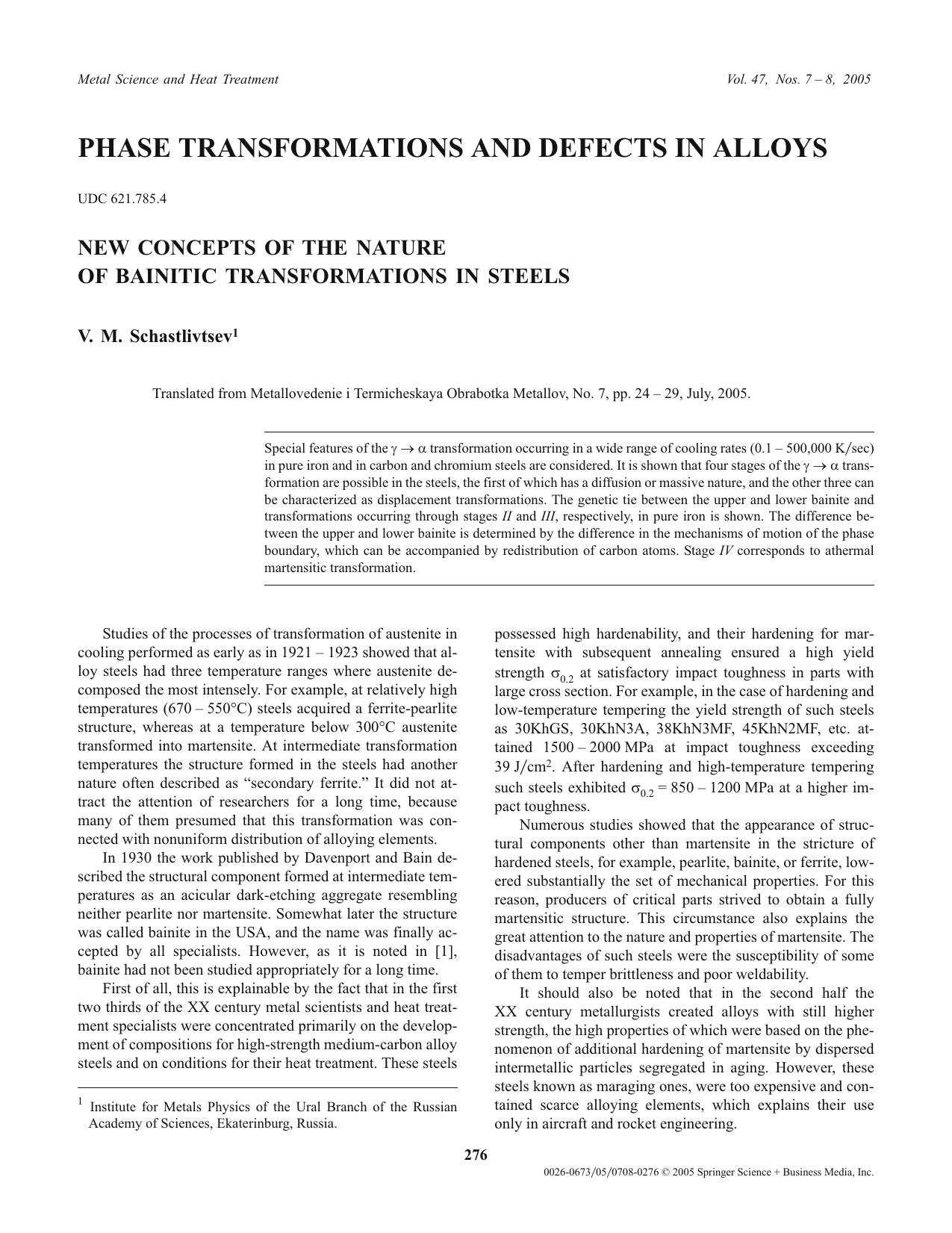 New Concepts of the Nature of Bainitic Transformations in Steels by Unknown