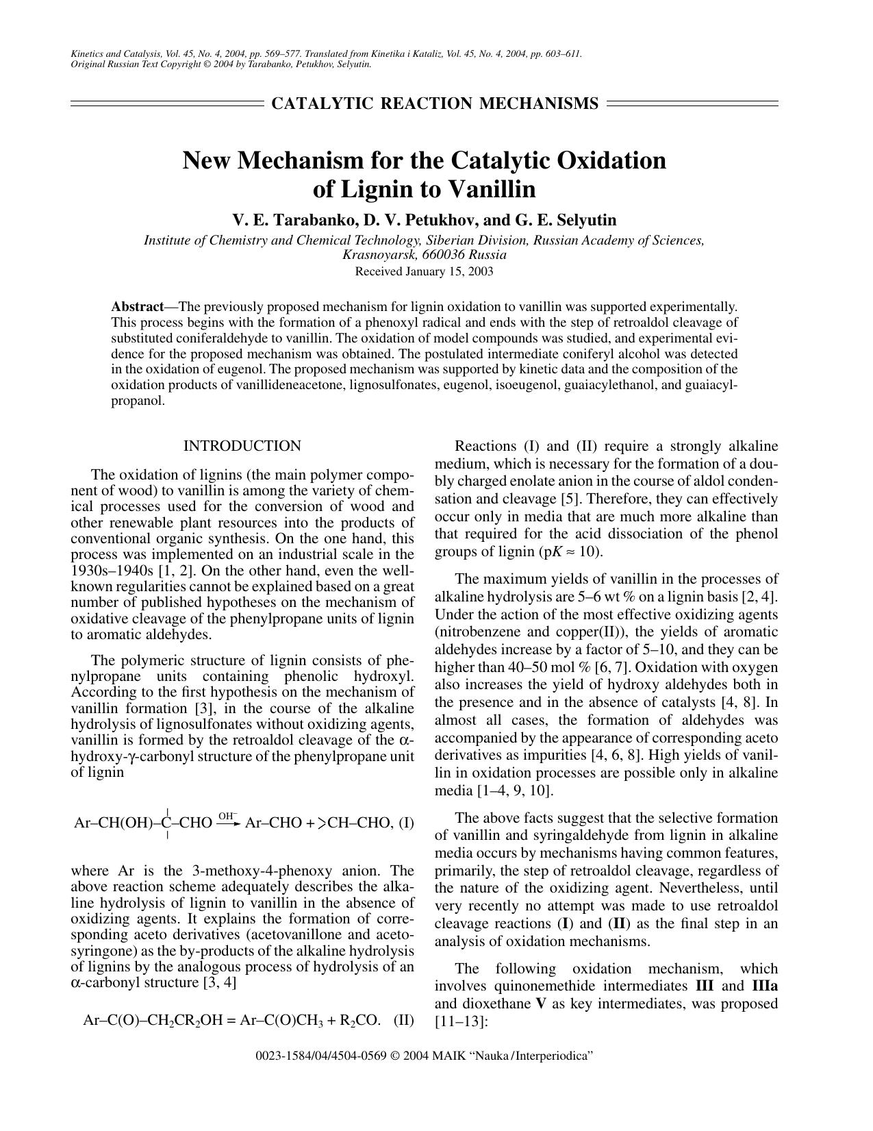 New Mechanism for the Catalytic Oxidation of Lignin to Vanillin by Unknown