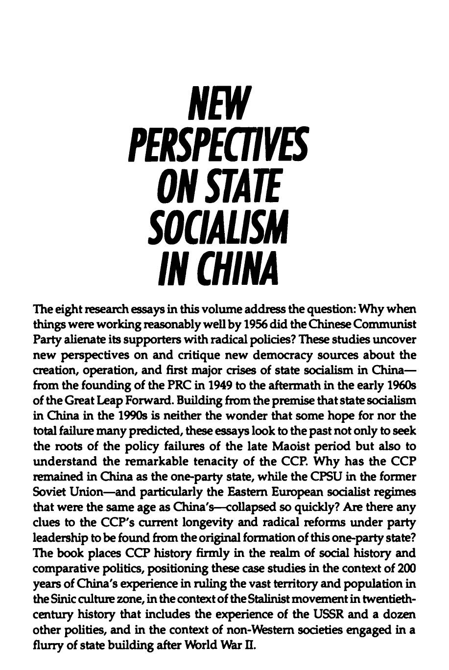 New Perspectives on State Socialism in China by Timothy Cheek