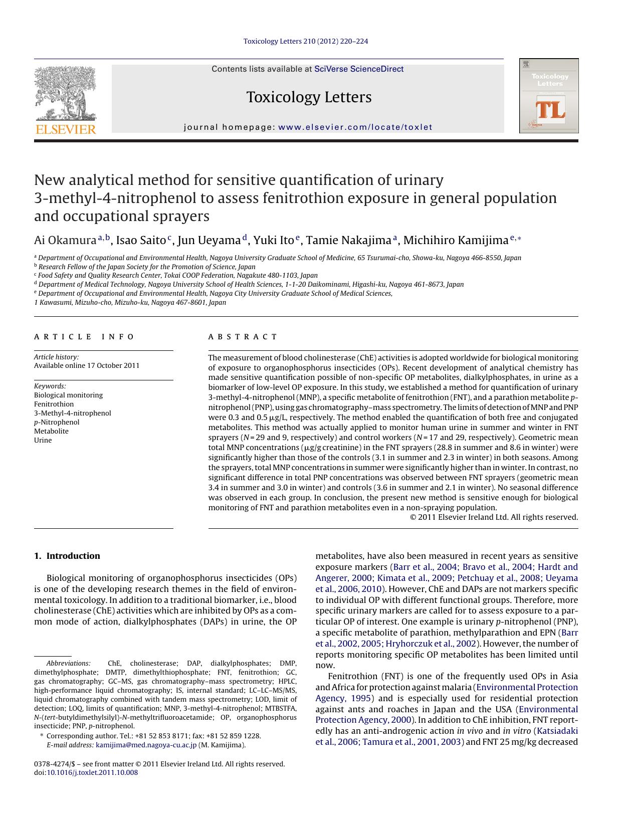 New analytical method for sensitive quantification of urinary 3-methyl-4-nitrophenol to assess fenitrothion exposure in general population and occupational sprayers by Ai Okamura