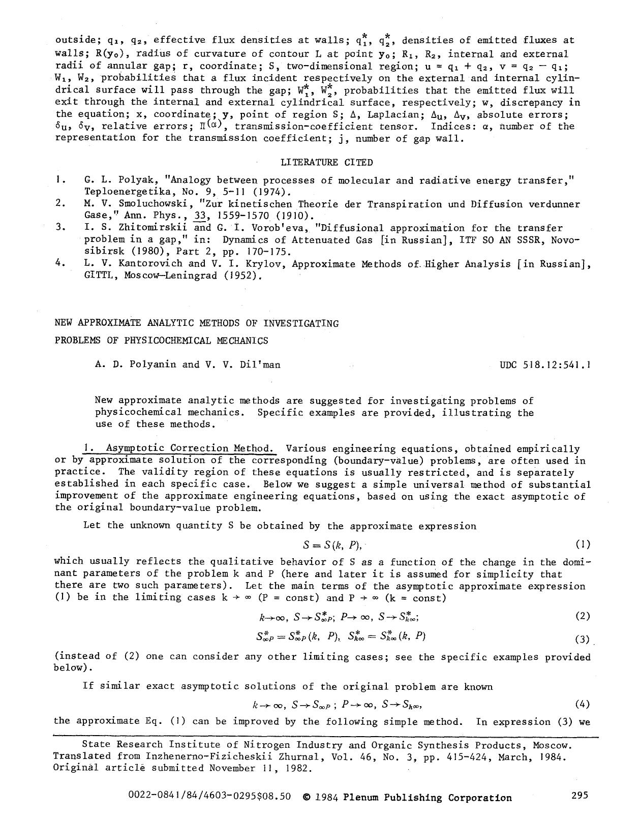 New approximate analytic methods of investigating problems of physicochemical mechanics by Unknown