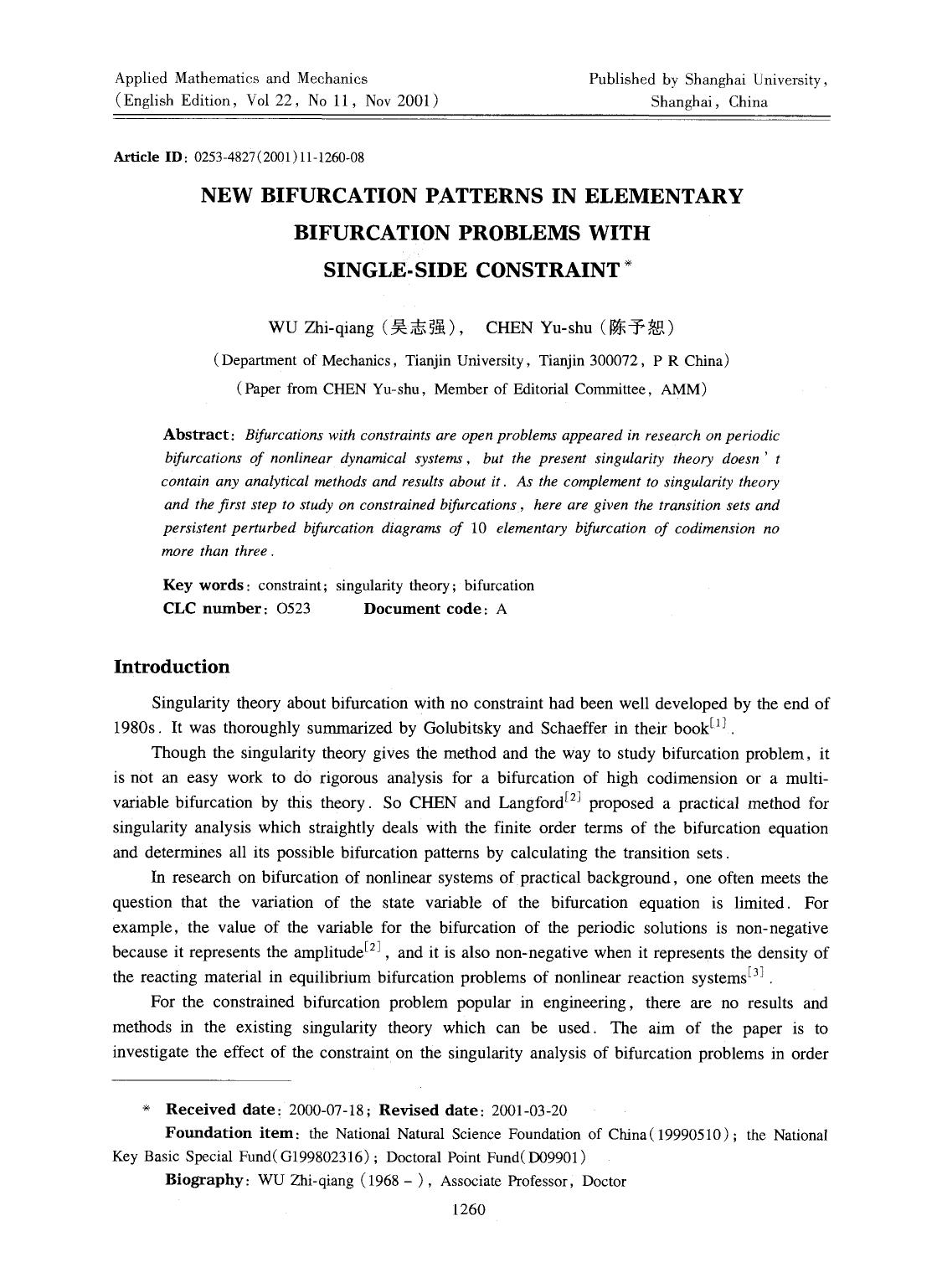 New bifurcation patterns in elementary bifurcation problems with single-side constraint by Unknown