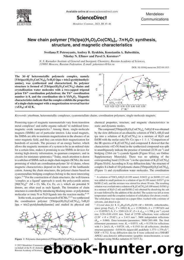 New chain polymer [Yb(tpa)(H2O)2Co(CN)6]n Â· 7n H2O: synthesis, structure, and magnetic characteristics by unknow