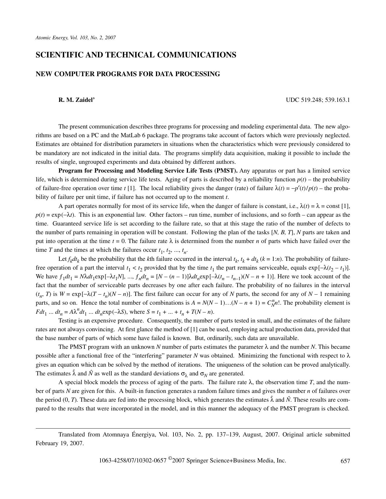 New computer programs for data processing by Unknown