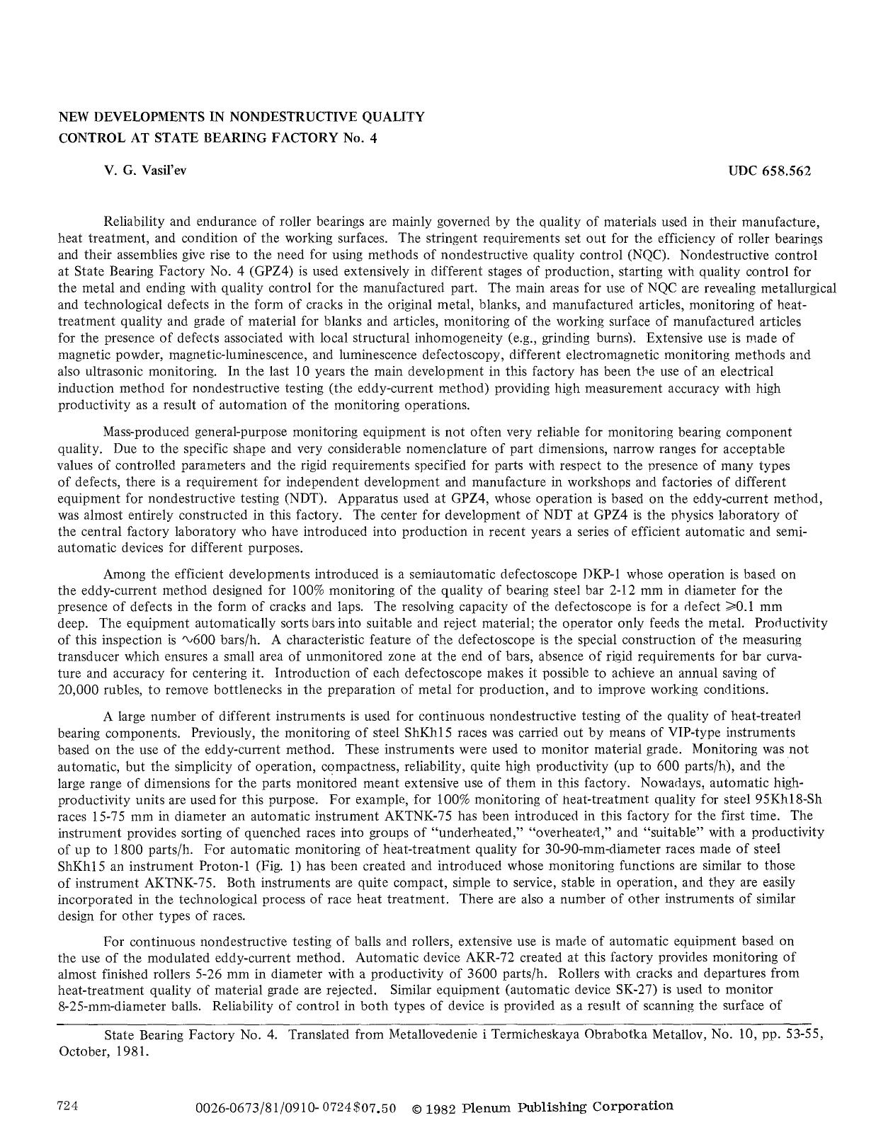 New developments in nondestructive quality control at state bearing factory No. 4 by Unknown