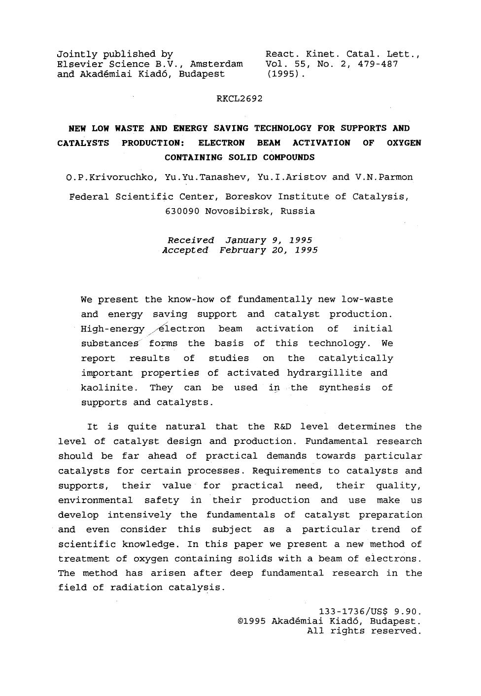 New low waste and energy saving technology for supports and catalysts production: Electron beam activation of oxygen containing solid compounds by Unknown
