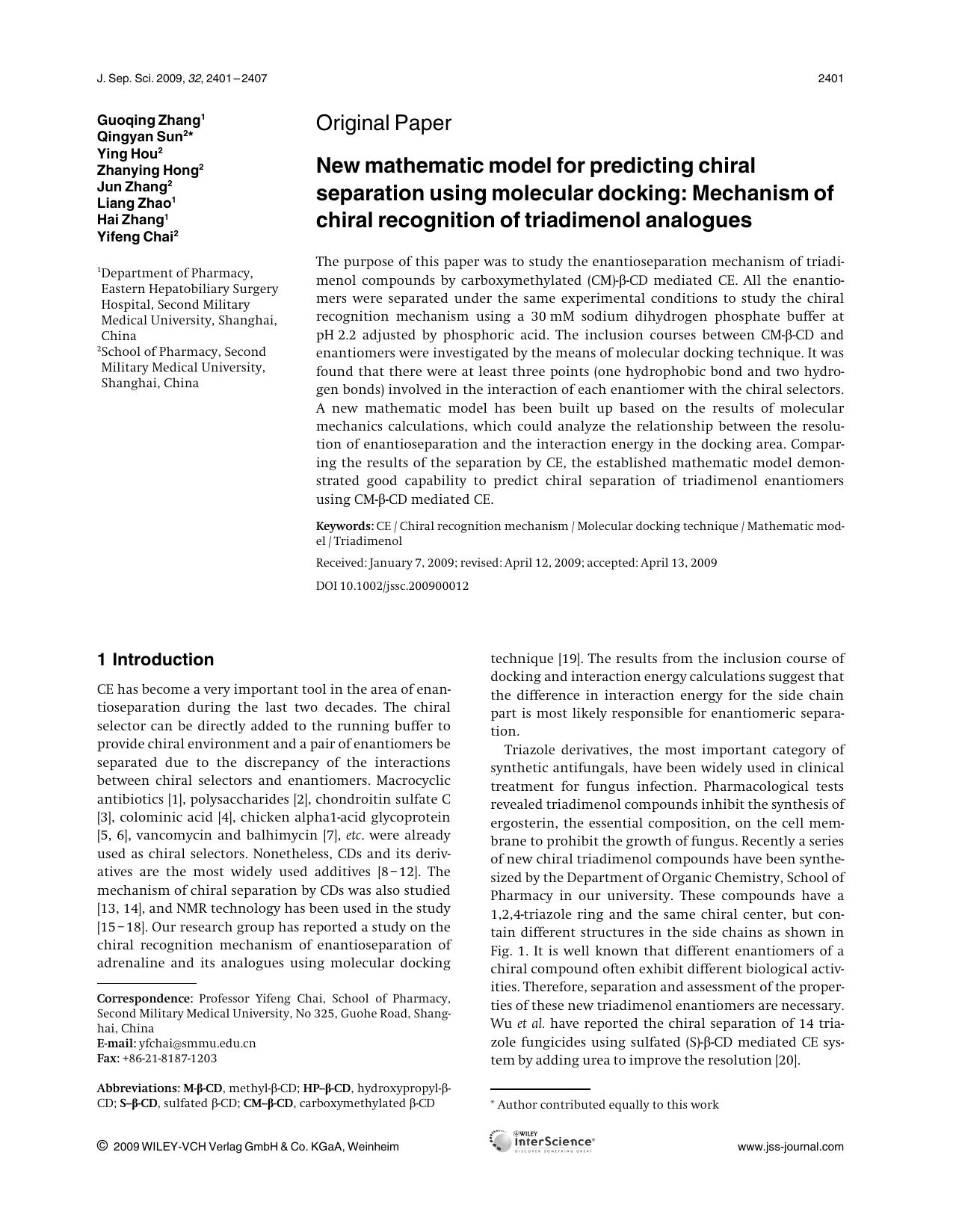 New mathematic model for predicting chiral separation using molecular docking: Mechanism of chiral recognition of triadimenol analogues by Unknown