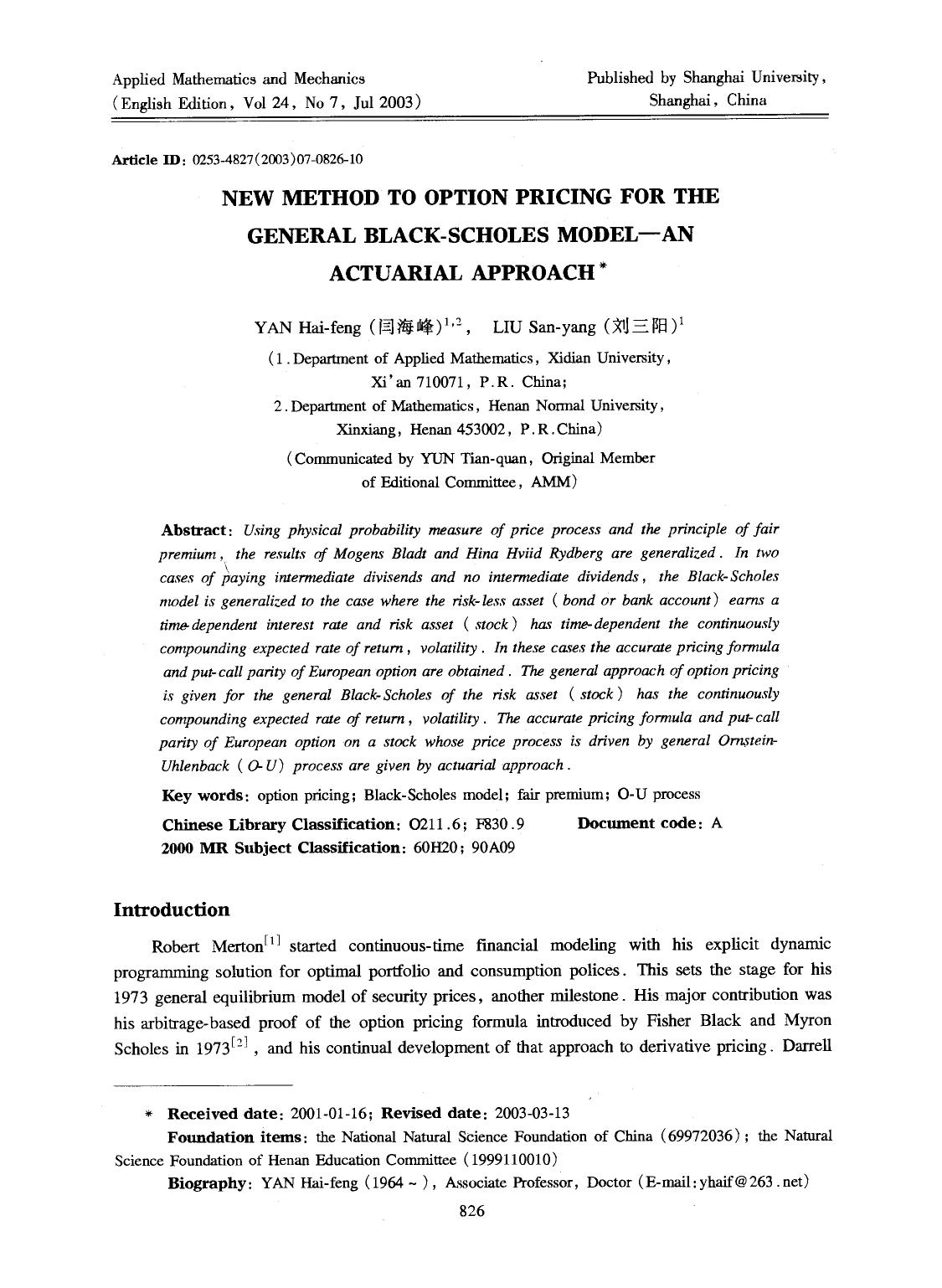 New method to option pricing for the general black-scholes model&#x2014;An actuarial approach by Unknown
