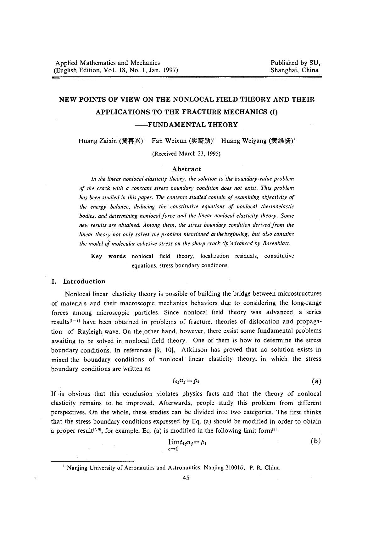 New points of view on the nonlocal field theory and their applications to the fracture mechanics (I) — fundamental theory by Unknown