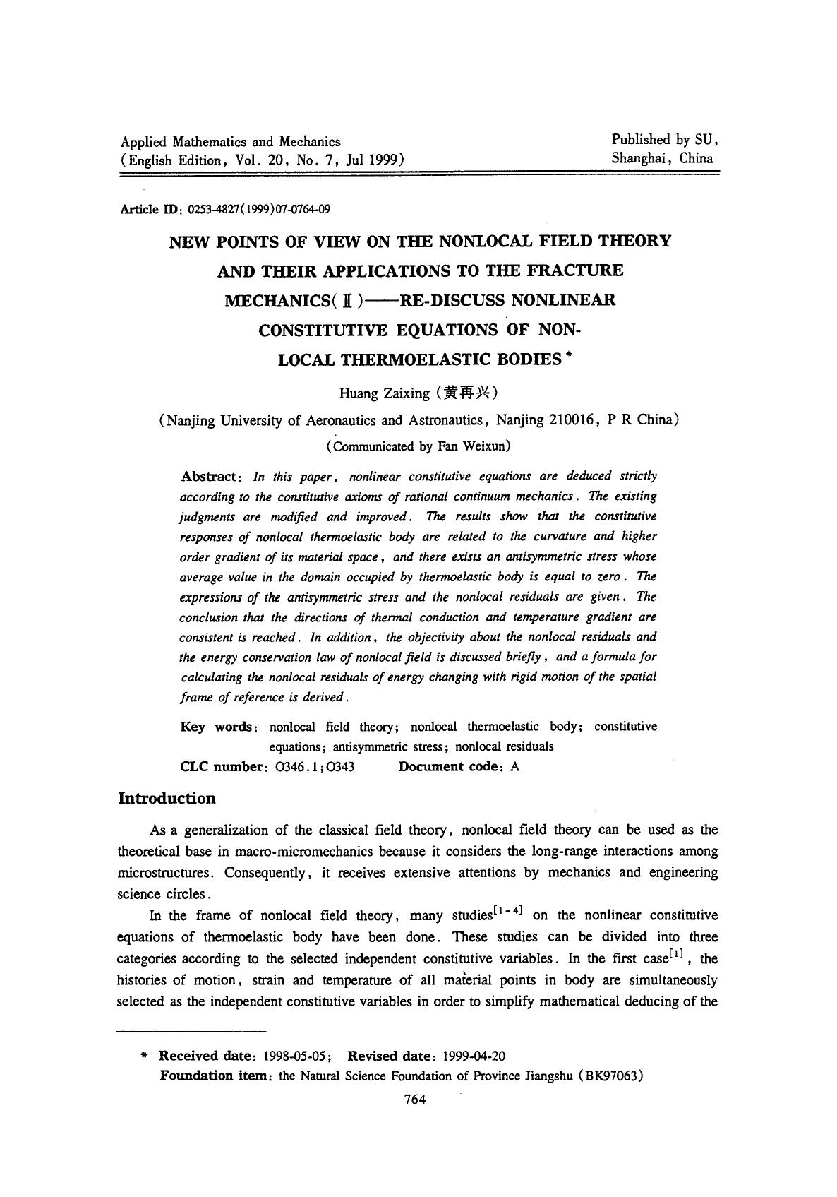 New points of view on the nonlocal field theory and their applications to the fracture mechanics(II)—re-discuss nonlinear constitutive equations of nonlocal thermoelastic bodies by Unknown