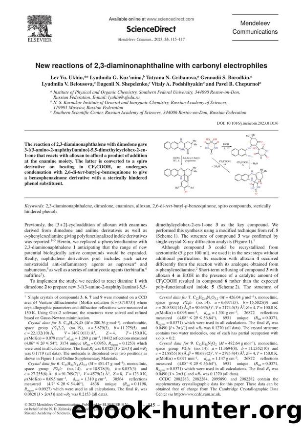 New reactions of 2,3-diaminonaphthaline with carbonyl electrophiles by unknow