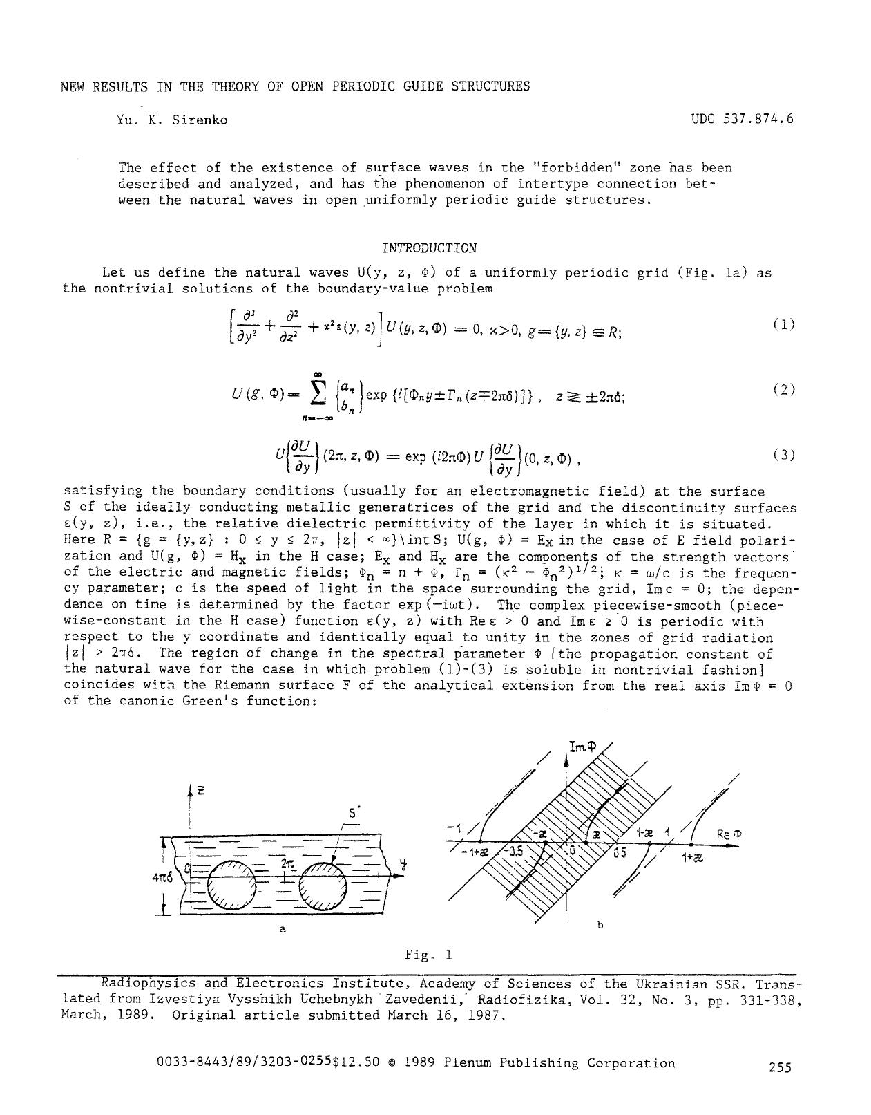New results in the theory of open periodic guide structures by Unknown