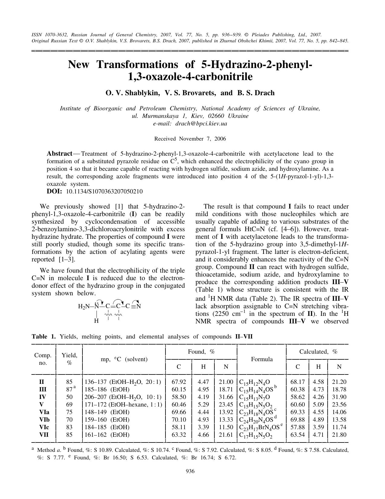 New transformations of 5-Hydrazino-2-phenyl-1,3-oxazole-4-carbonitrile by Unknown