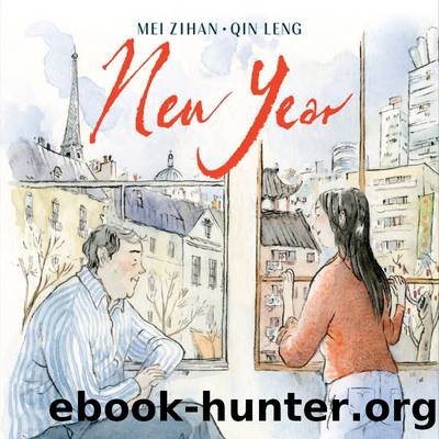 New year by Mei Zihan