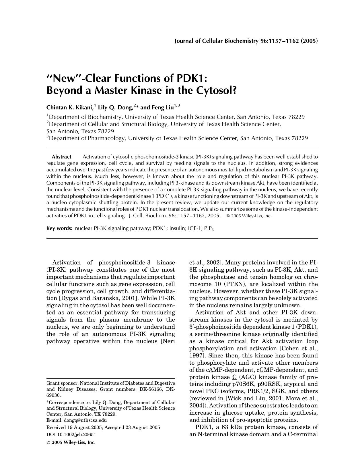 New"-clear functions of PDK1: Beyond a master kinase? by Unknown