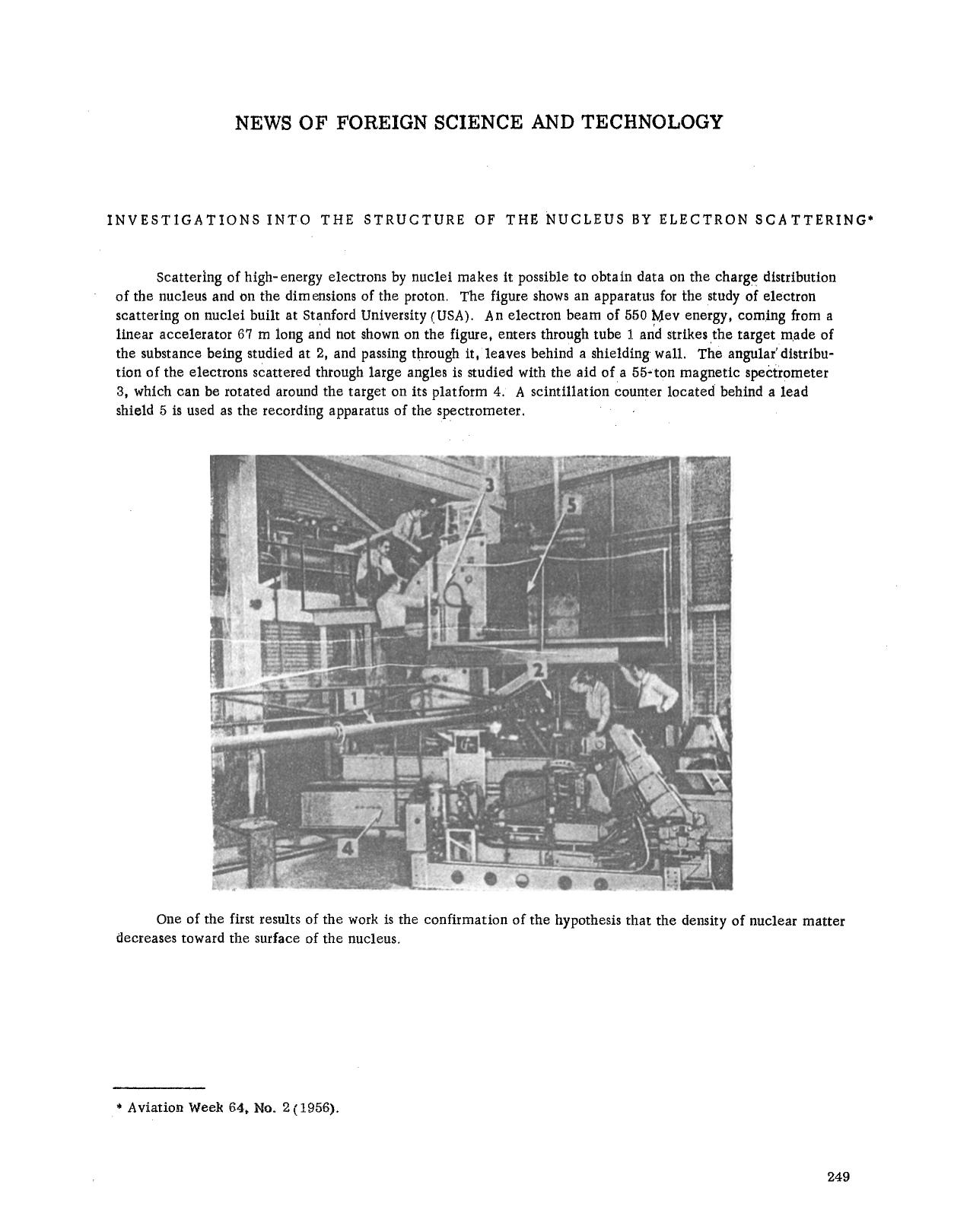 News of foreign science and technology by Unknown