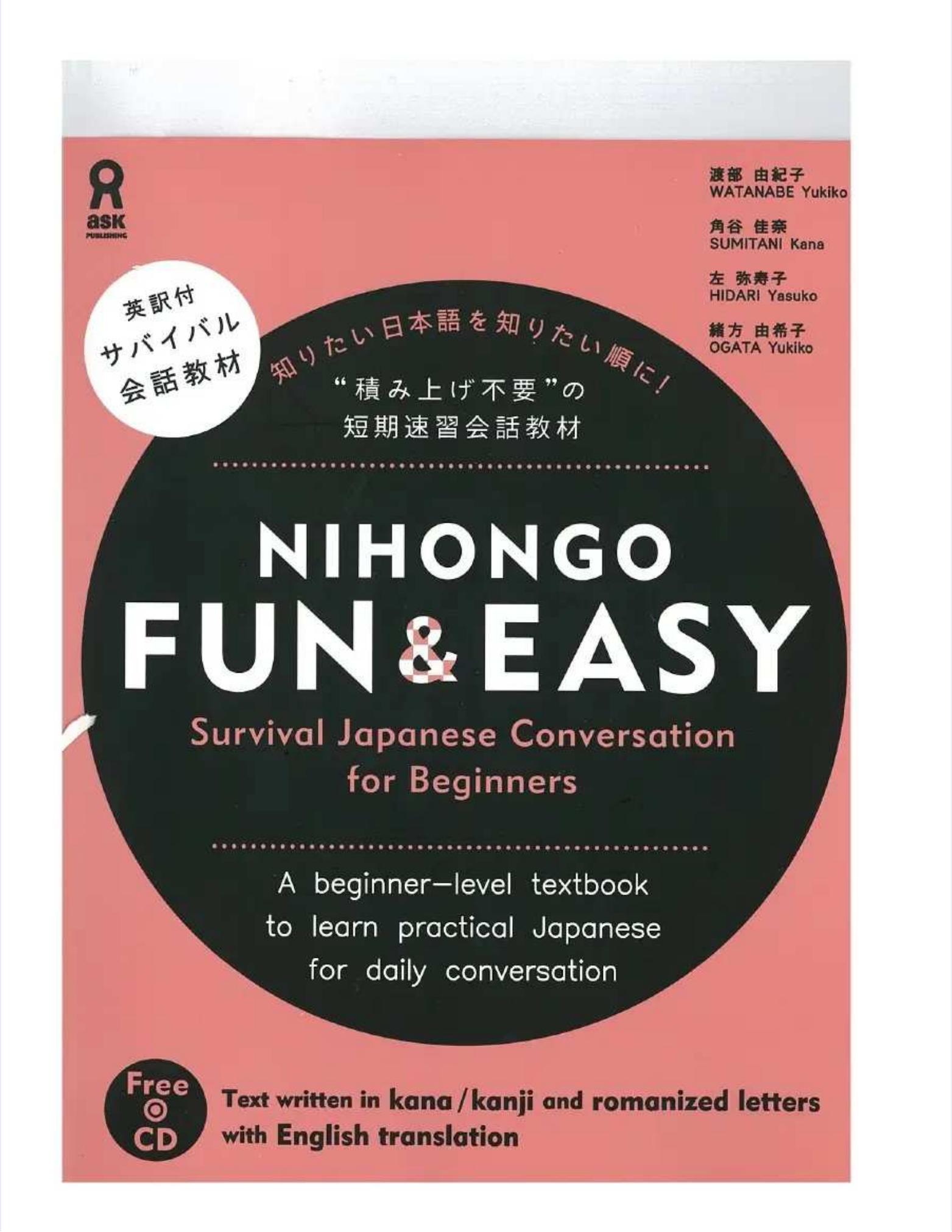 Nihongo Fun N easy by Yukiko Ogata