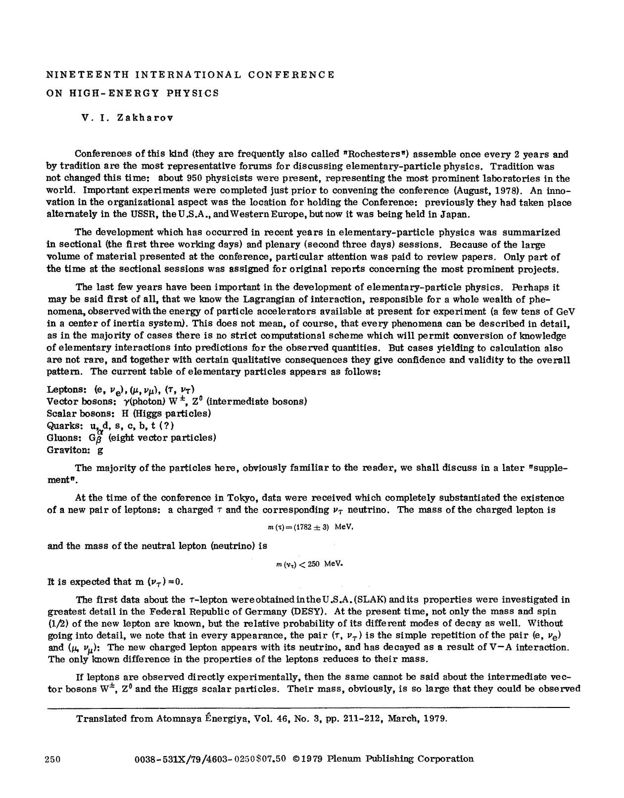 Nineteenth International Conference on High-Energy Physics by Unknown
