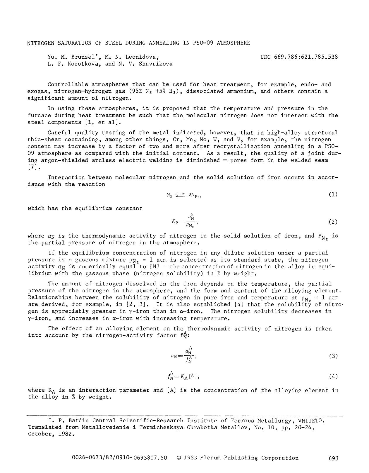 Nitrogen saturation of steel during annealing in PSO-09 atmosphere by Unknown