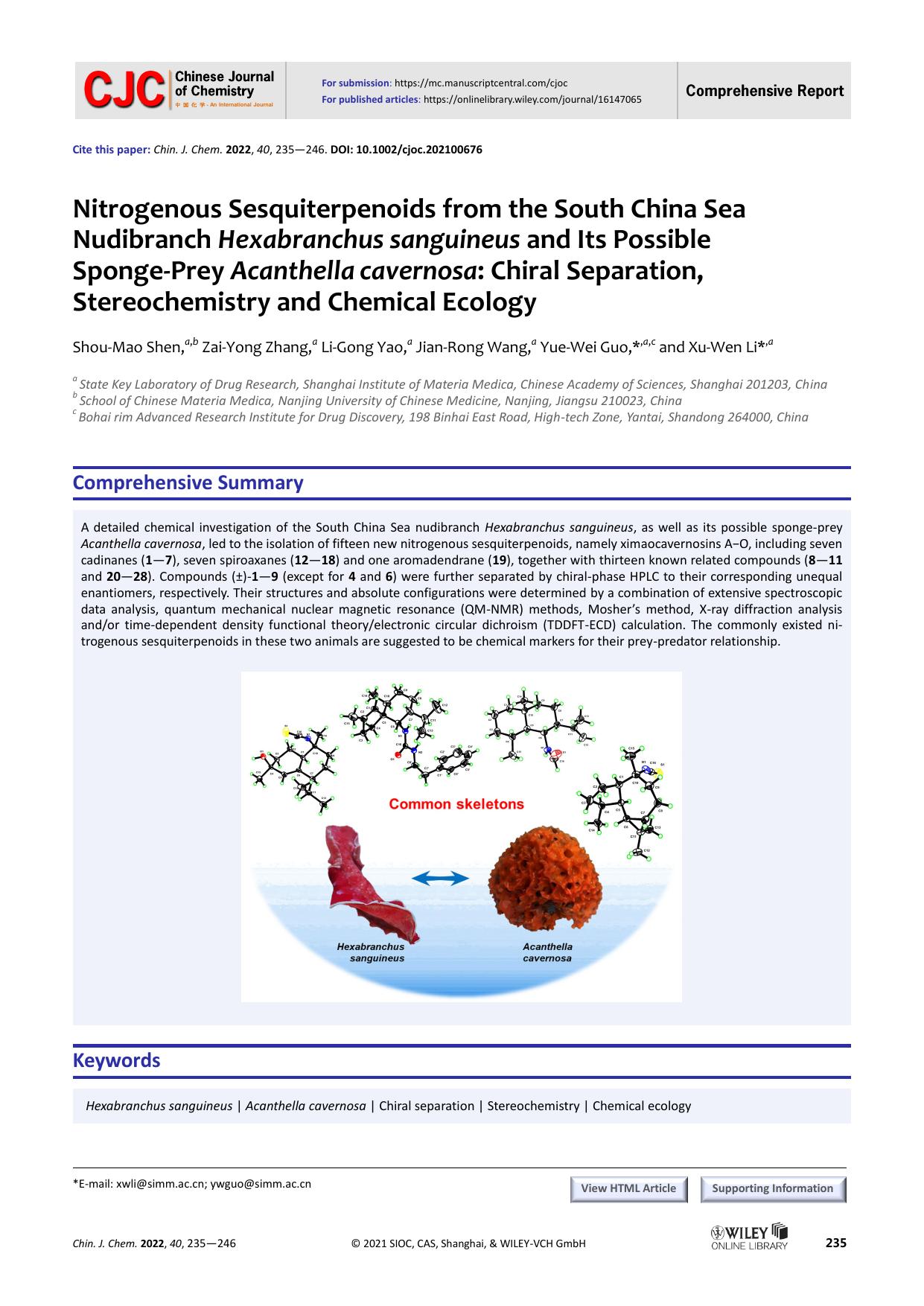 Nitrogenous sesquiterpenoids from the South China Sea nudibranch Hexabranchus sanguineus and its possible sponge-prey Acanthella cavernosa: Chiral separation, stereochemistry and chemical ecology by PRO