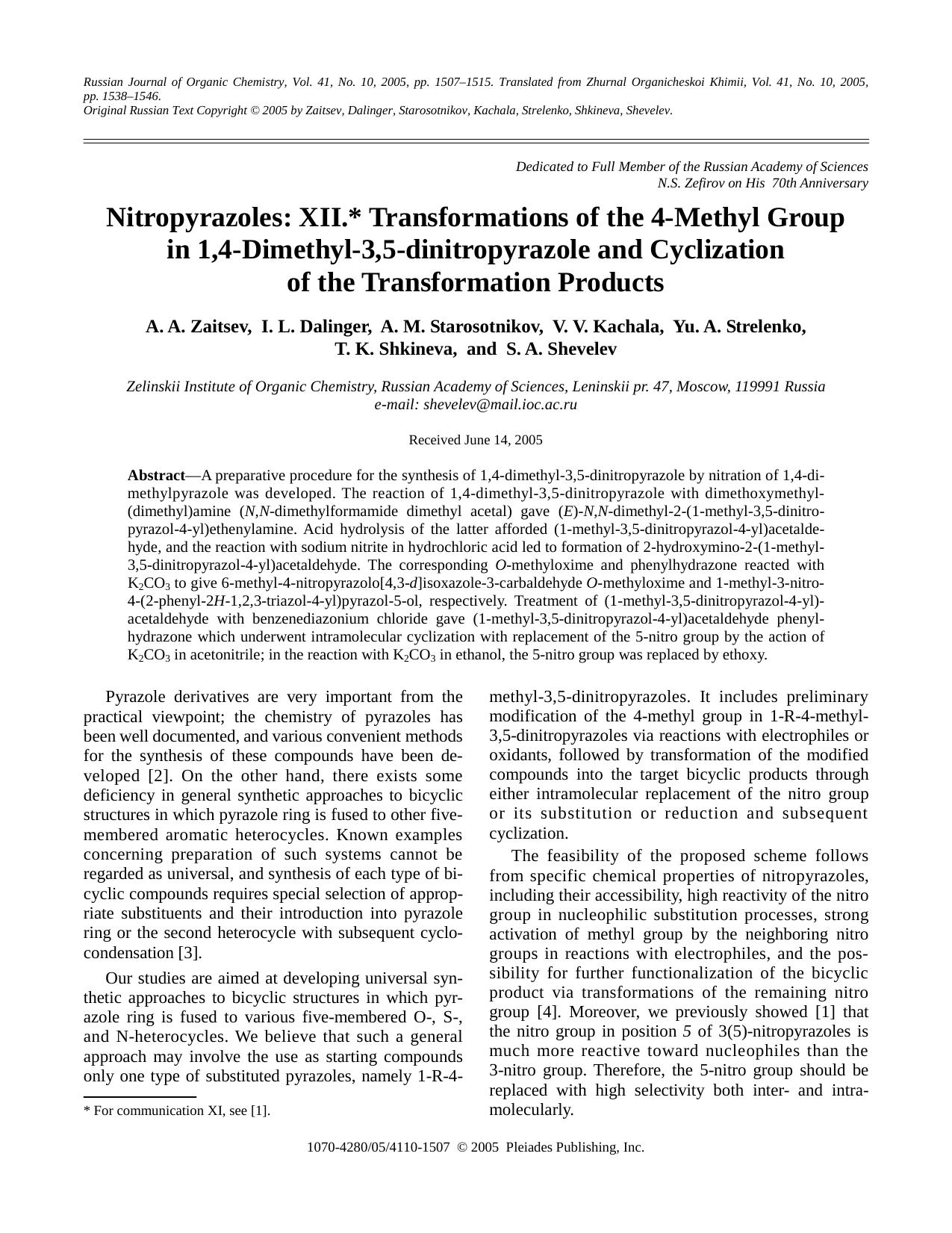 Nitropyrazoles: XII. Transformations of the 4-Methyl Group in 1,4-Dimethyl-3,5-dinitropyrazole and Cyclization of the Transformation Products by Unknown