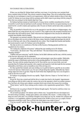 No Charge for Alterations by H. L. Gold