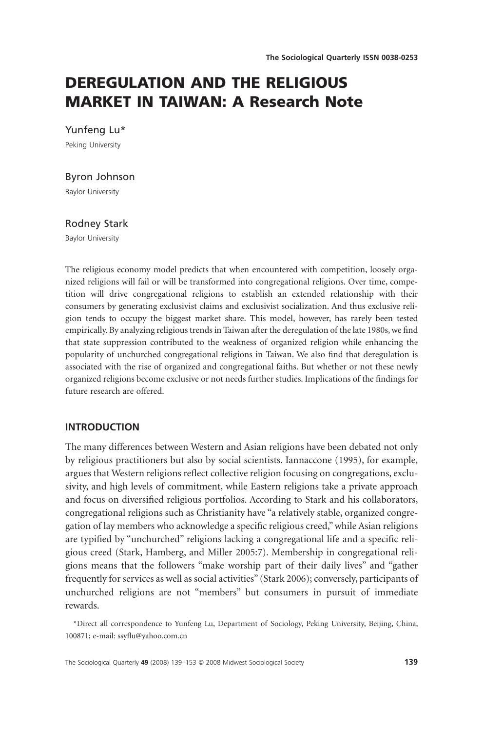 No Job Name by A Research Note
