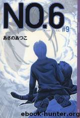 No. 6 Volume 9 by Atsuko Asano