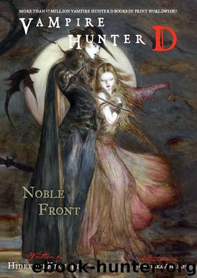 Noble Front by Hideyuki Kikuchi