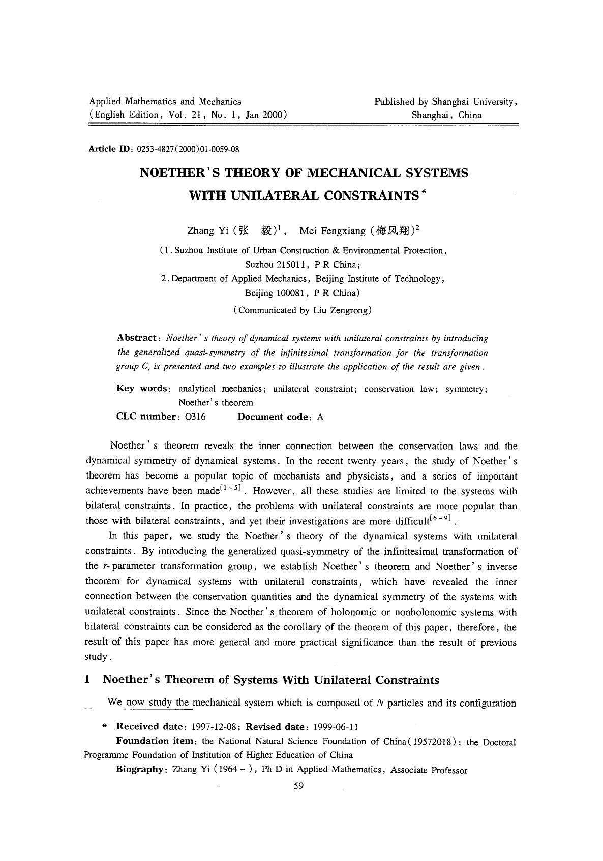 Noether's theory of mechanical systems with unilateral constraints by Unknown