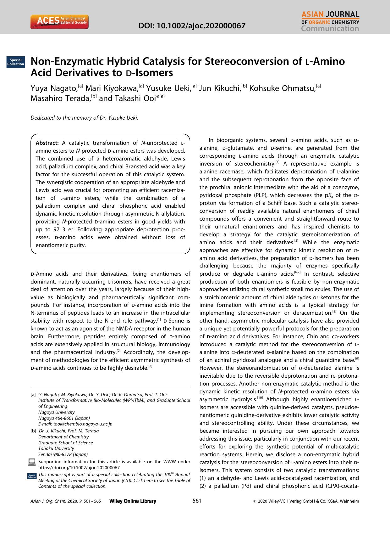 NonâEnzymatic Hybrid Catalysis for Stereoconversion of lâAmino Acid Derivatives to dâIsomers by Unknown