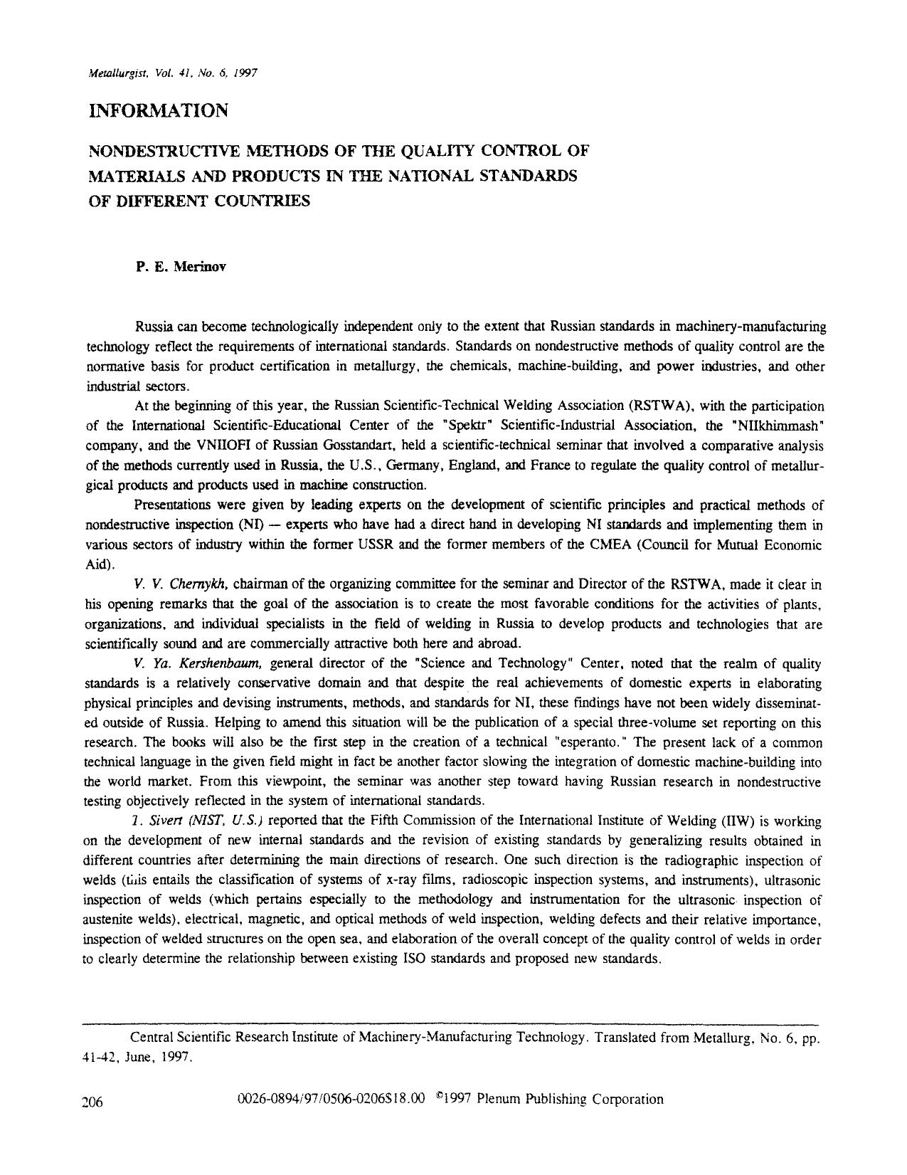 Nondestructive methods of the quality control of materials and products in the national standards of different countries by Unknown